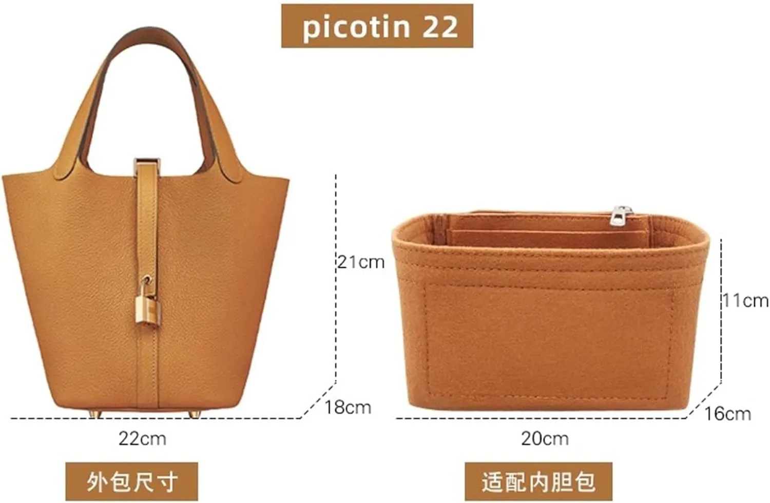 Bag Organizer Liner Storage Bag Insert for Hermes Picotin 22 (Brown)