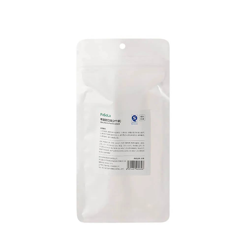 FaSoLa Sealing Clips with Lid - White, Pack of 2