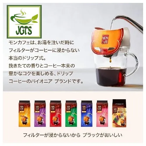 Kataoka Drip Coffee Mon Cafe Premium Blend