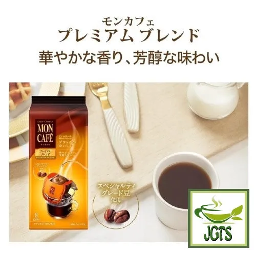 Kataoka Drip Coffee Mon Cafe Premium Blend
