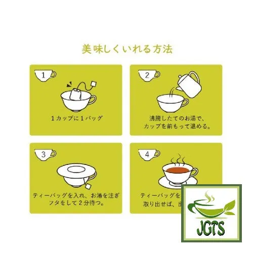 Lipton Flavored Tea Best Selection