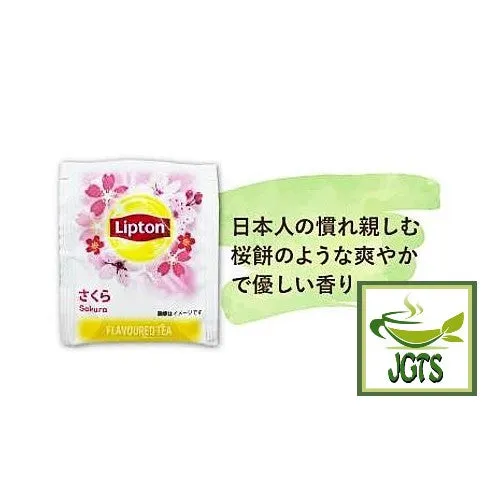 Lipton Flavored Tea Best Selection