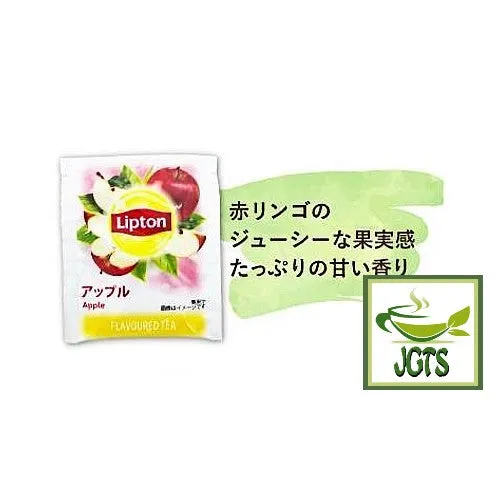 Lipton Flavored Tea Best Selection
