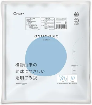 Ordi asunowa ASW-LN70-10 Trash Bags, 2.4 gal (70 L), Transparent, Width 31.5 x Height 35.4 inches (80 x 90 cm), Thickness 0.001 inches (0.035 mm), Plant-Based Material, 25% Blend, Biomass Plastic, Pack of 10
