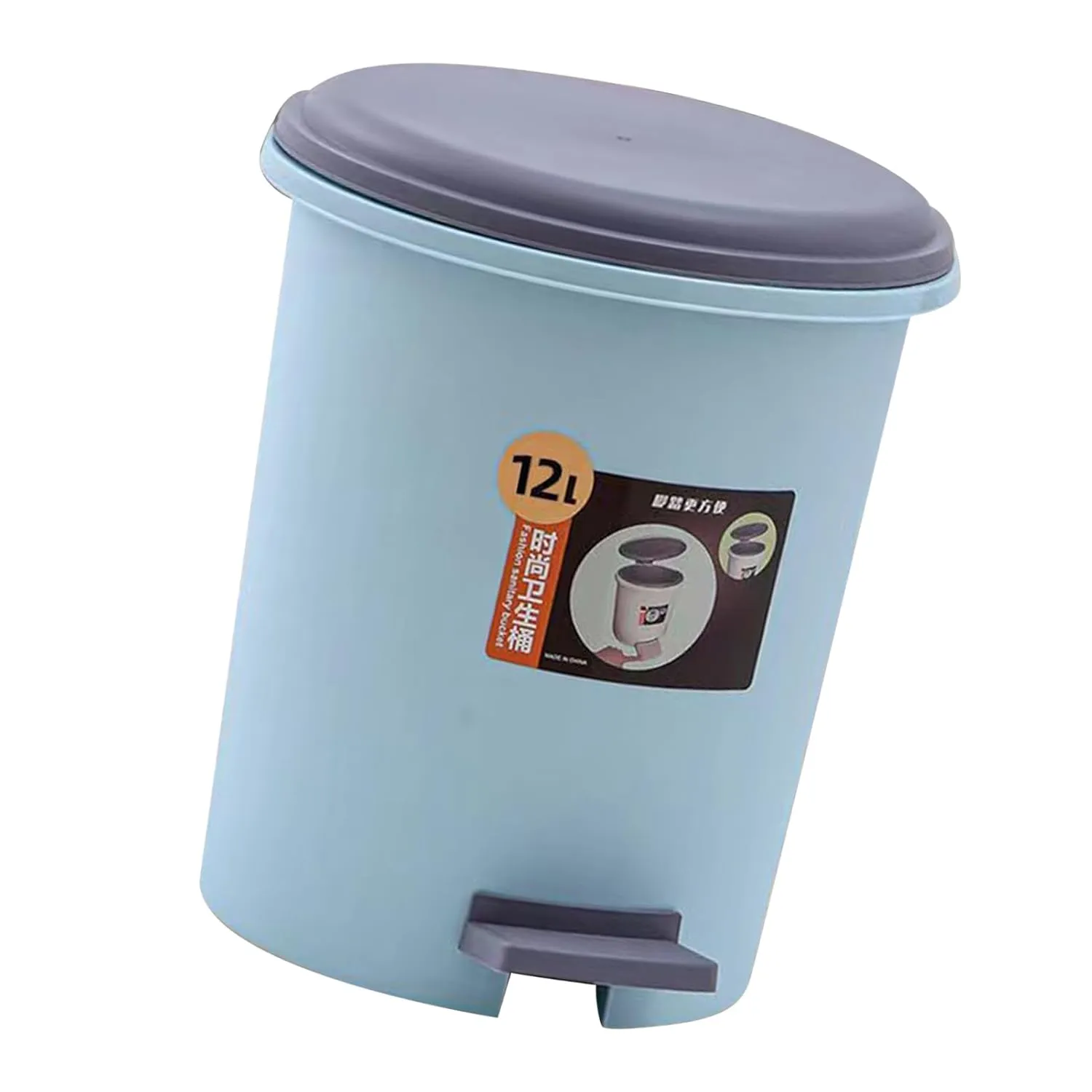 Trash Can, Foot Pedal Design Garbage Bin Multifunctional Large Capacity Compact Structure for Living Room (Blue)